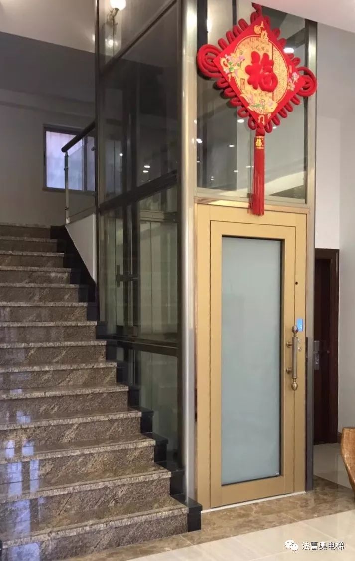 法立奧別墅電梯