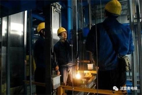 法立奧電梯