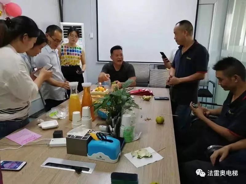 法立奧電梯活動