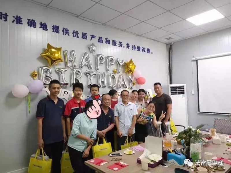 法立奧電梯企業文化