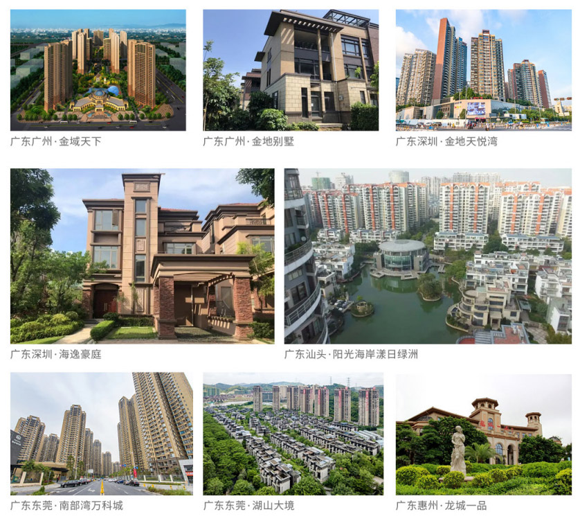 法立奧電梯質量好嗎
