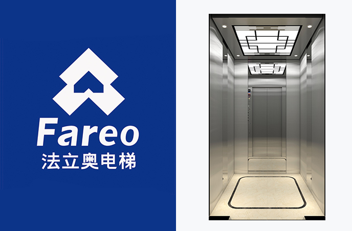 法立奧電梯