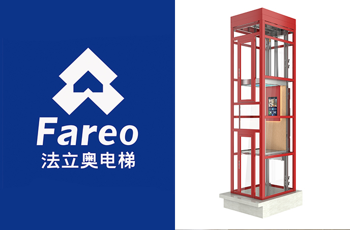 法立奧私人四層家用電梯