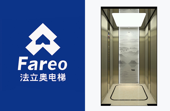 法立奧住宅電梯