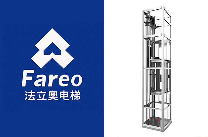 法立奧觀光別墅電梯