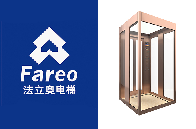 法立奧高檔別墅電梯