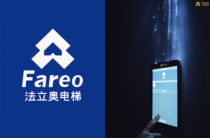 高端家用電梯廠家