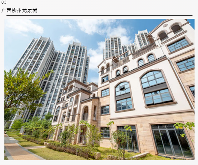 法立奧電梯案例