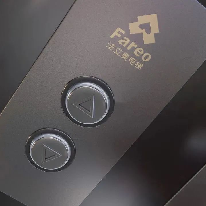 Fareo電梯
