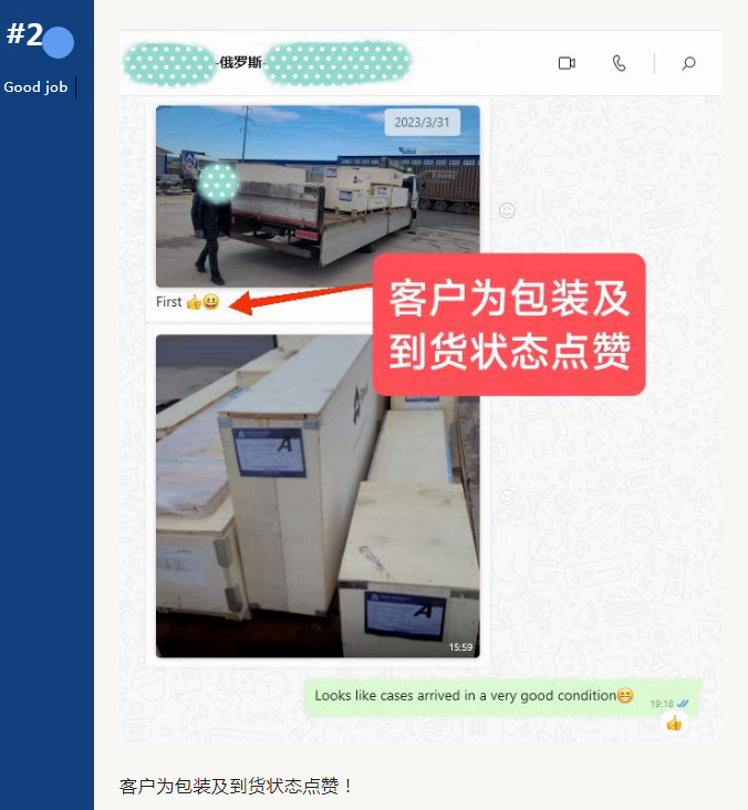 中國高端定制電梯廠家法立奧高品質(zhì)服務