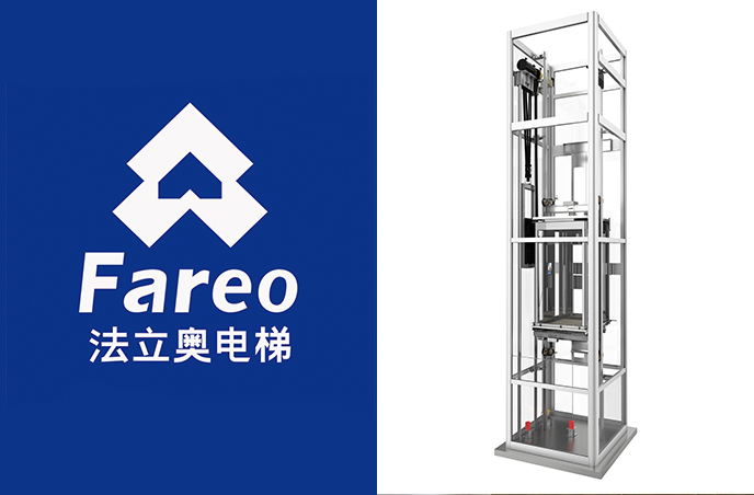 曳引鋼帶別墅電梯