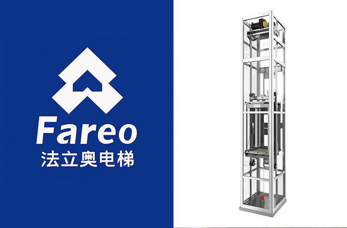 強驅式別墅電梯