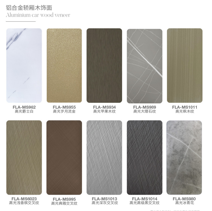 電梯鋁合金轎廂材質(zhì)