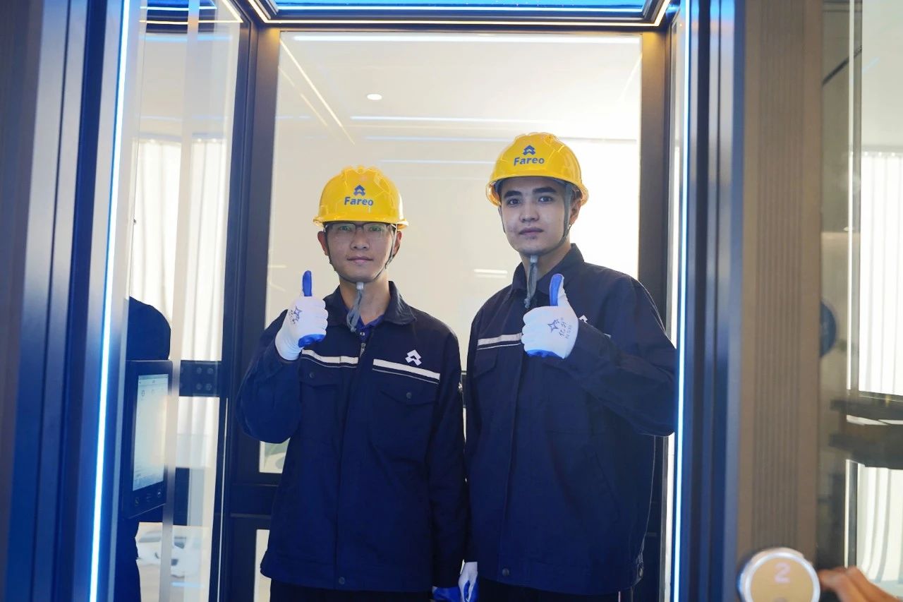 法立奧電梯
