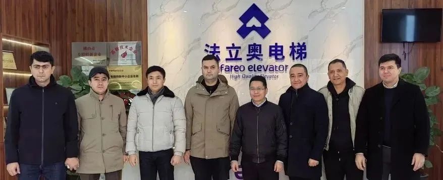 法立奧國外合作客戶