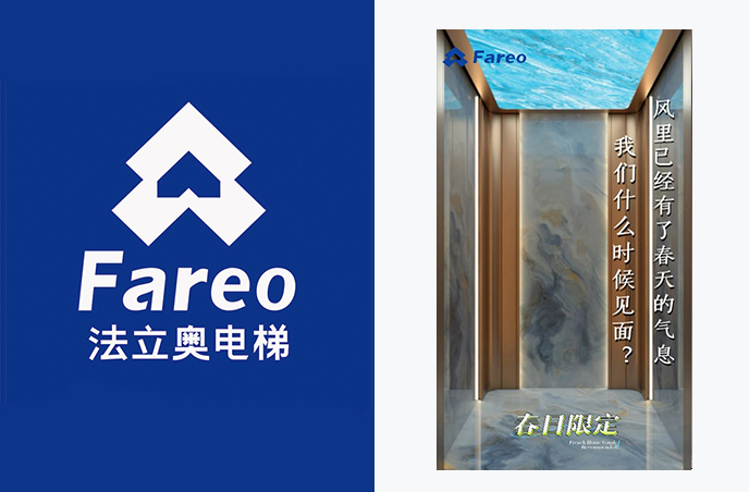 家用別墅電梯品牌