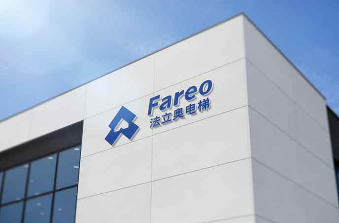 別墅家用電梯制造商