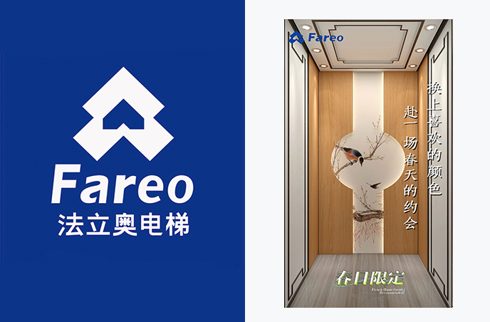 廣東生產家用別墅電梯廠家哪家好