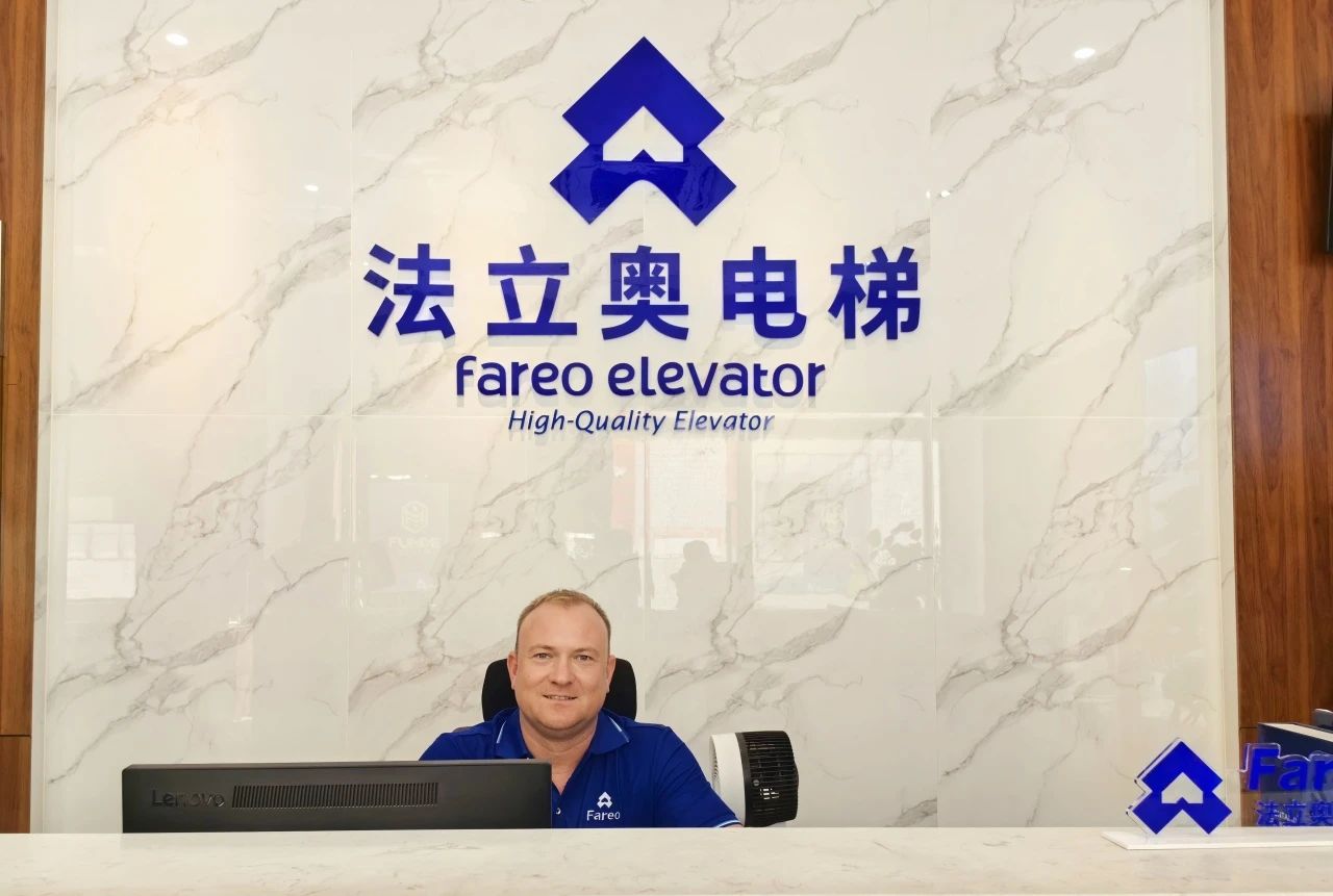 大噸位載貨電梯制造商