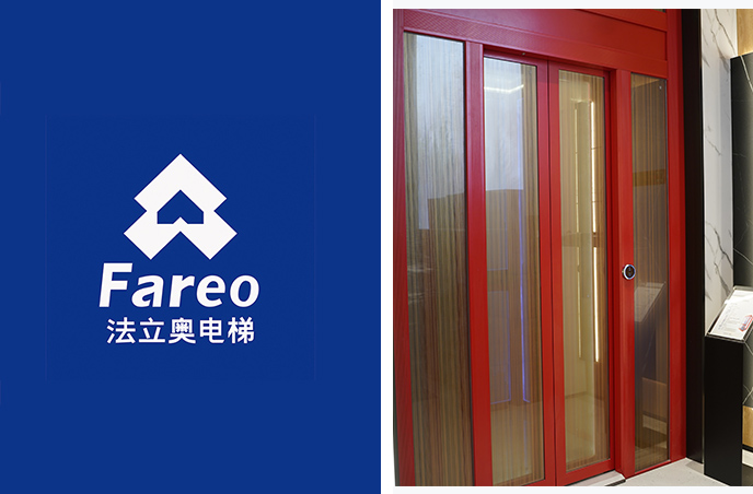 小型家用別墅電梯品牌