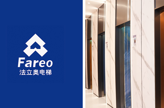 法立奧乘客電梯