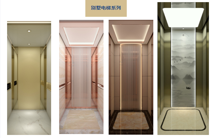 全景透明電梯哪家好
