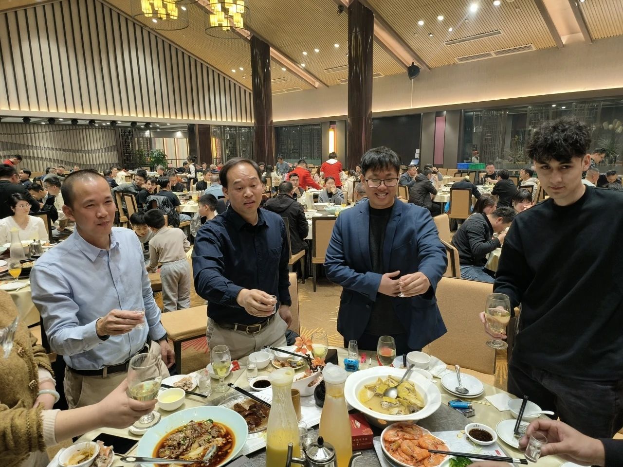 公司年會