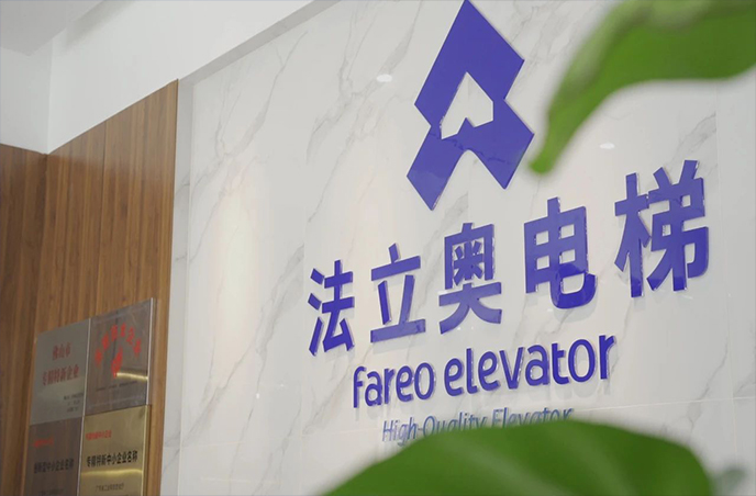 佛山載貨電梯廠