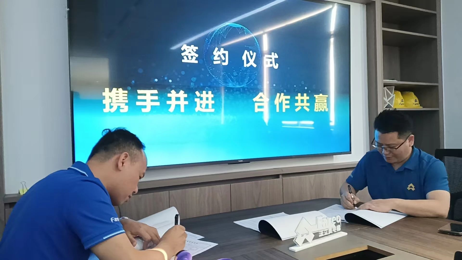 法立奧電梯制造工廠