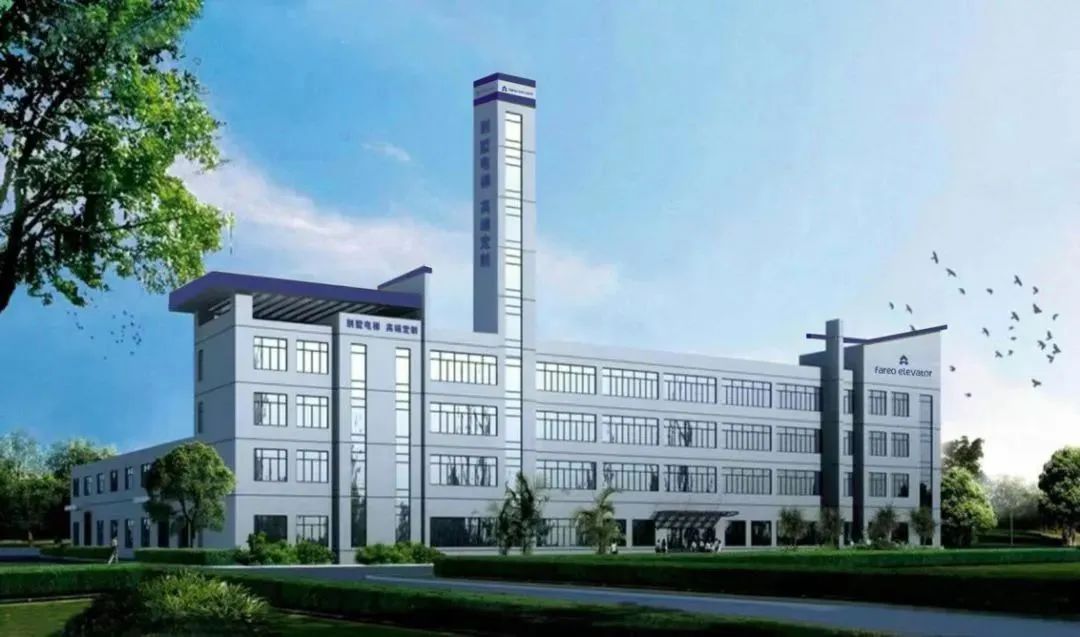 法立奧電梯廠家