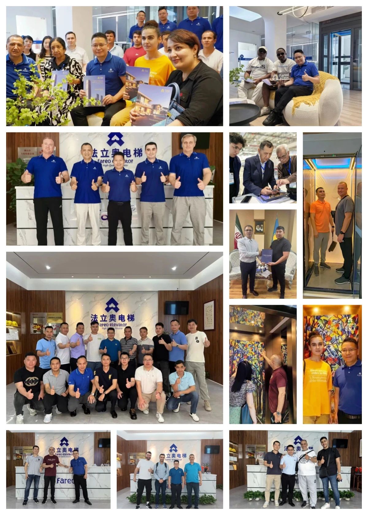 法立奧電梯服務全球