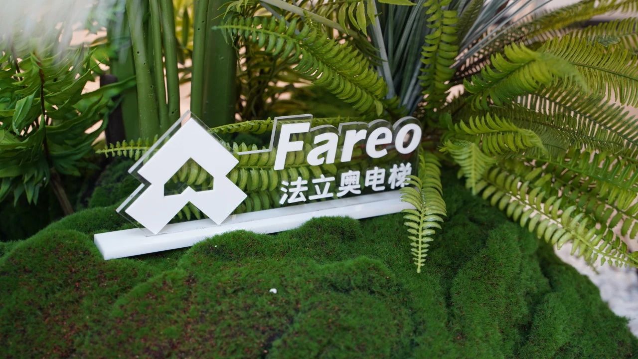 法立奧高端別墅住宅電梯品牌